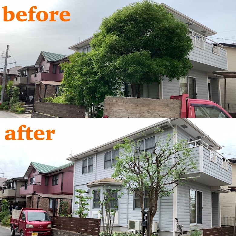 総合造園業　光翔園の紹介写真_1枚目