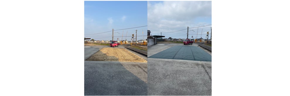 総合造園業　光翔園の画像